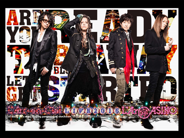 美品 HYDE着 L'Arc~en~Ciel UNDERGROUND ラルクアンシエル