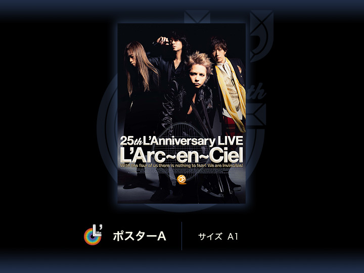 25th L'Anniversary LIVE [GOODS]| L'mobile