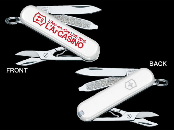 tetsuya x Victorinox