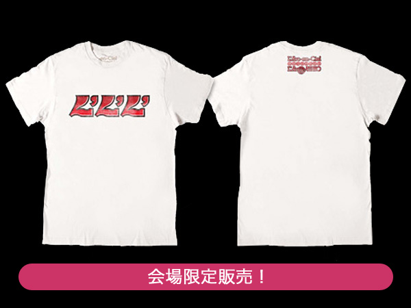 Reverse Lucky 7s T-shirt