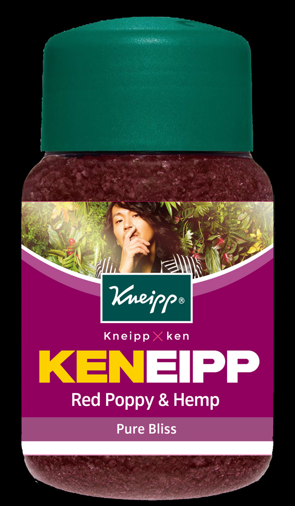 ken x Kneipp Bath Salt
