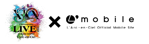 コラボロゴ