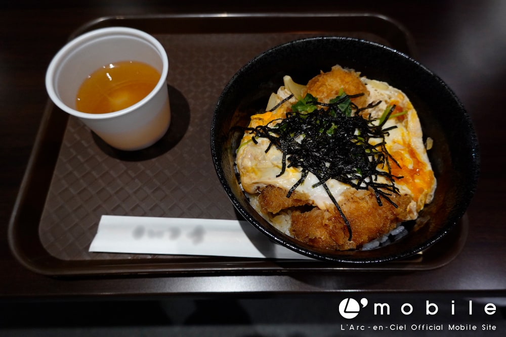 Photo 01